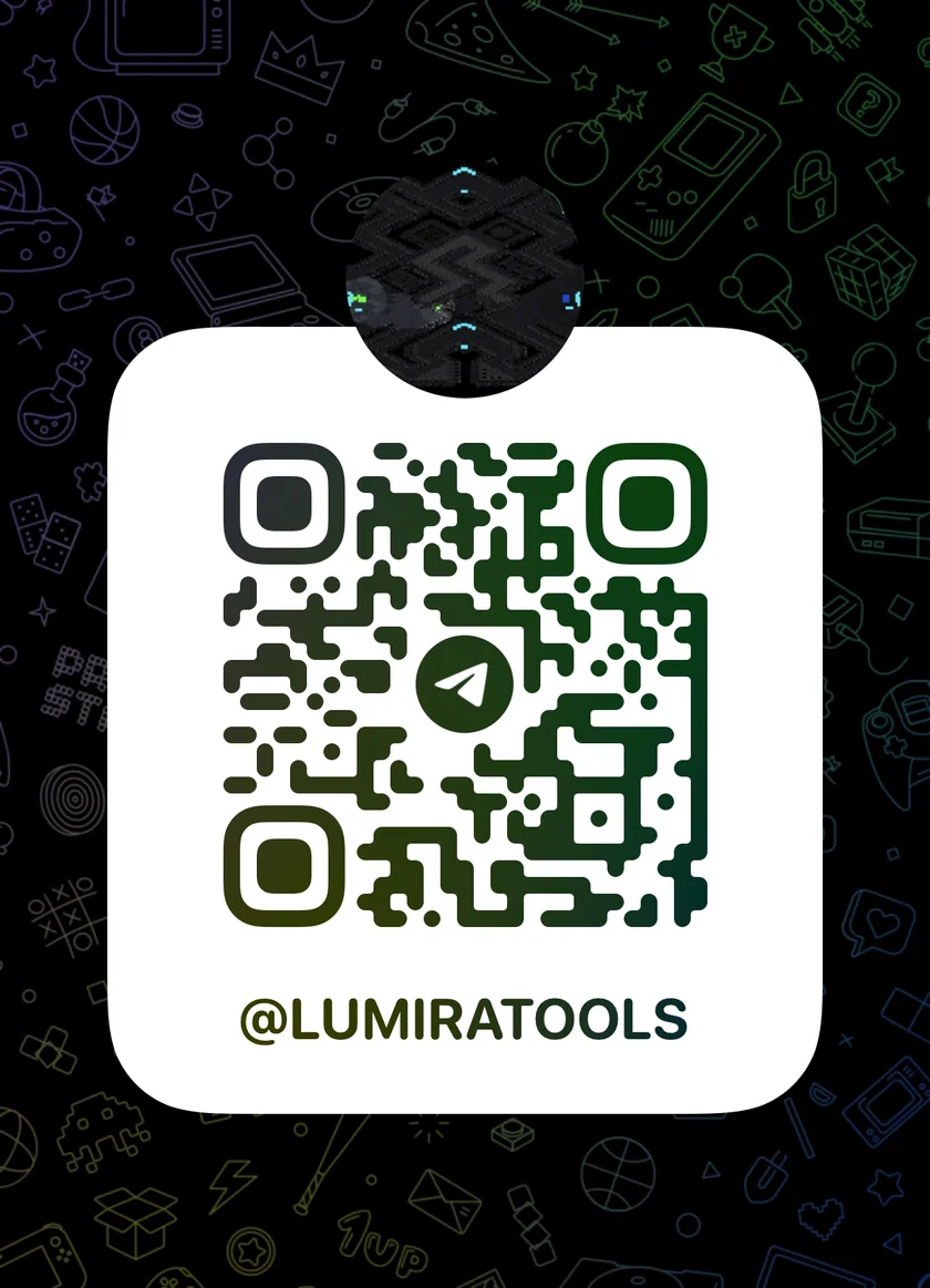 lumira 텔레그램 채널